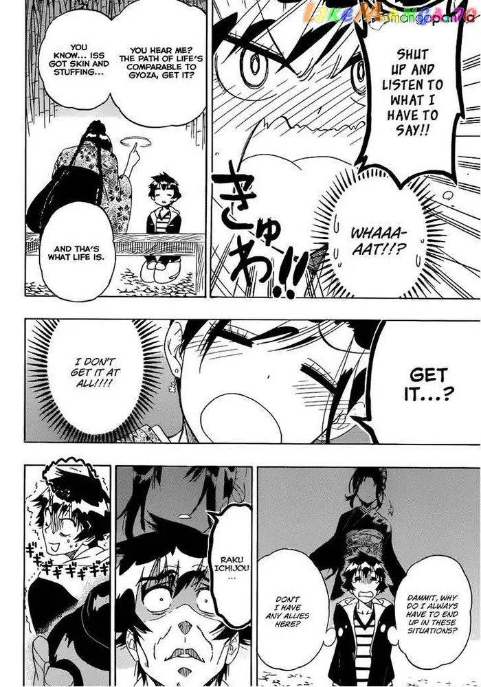 Nisekoi Chapter 173 image 12_optimized